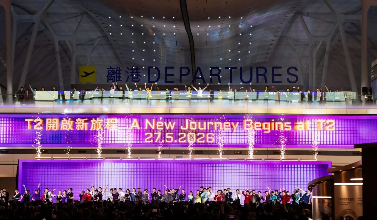 Terminal 2 Grand Opening! OWOWWW Lights Up with a Spectacular Drone Show at HKIA T2