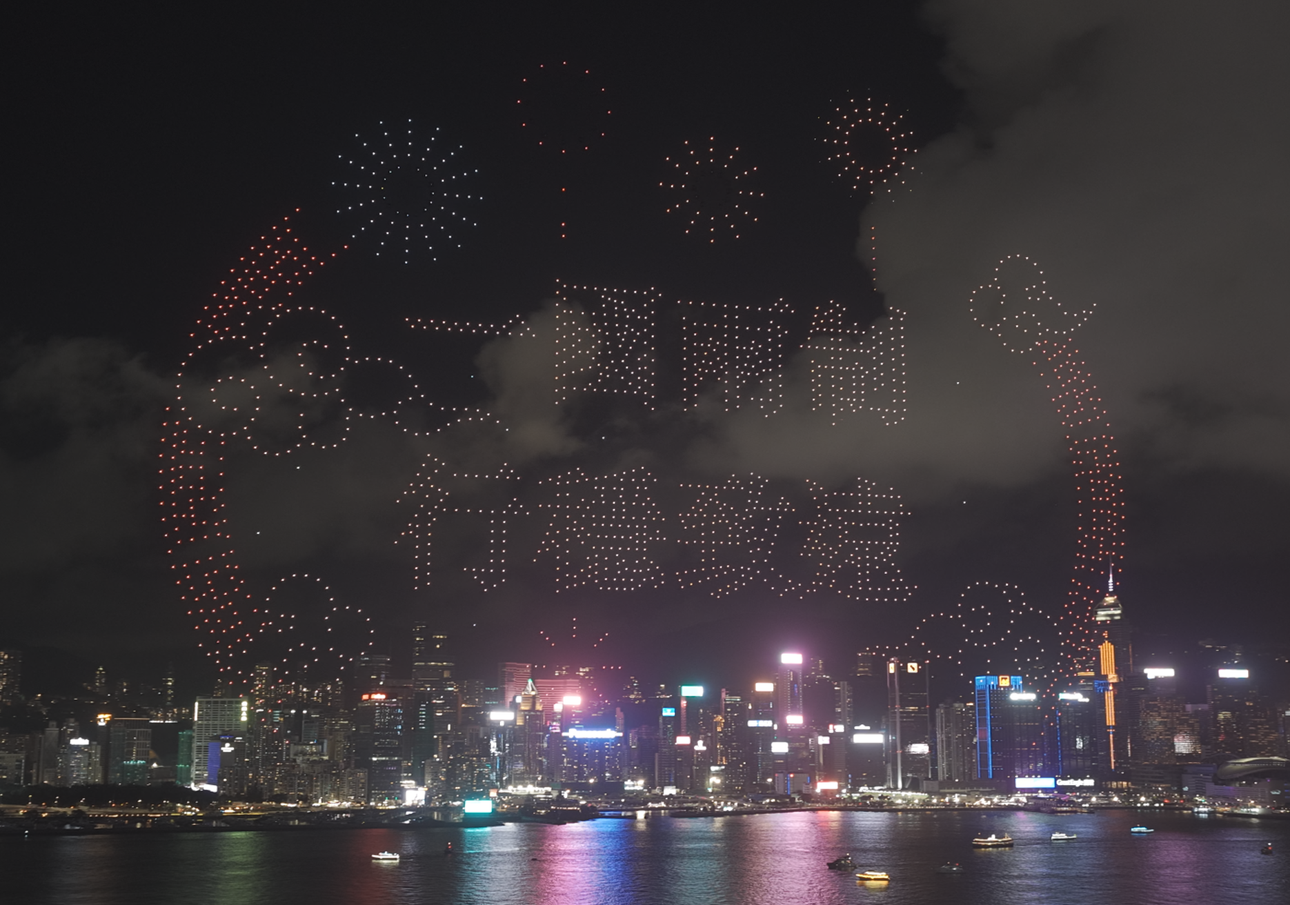 OWOWWW Creative 打造2026架無人機光影匯演 慶祝香港回歸祖國29周年 點亮紅磡維港夜空