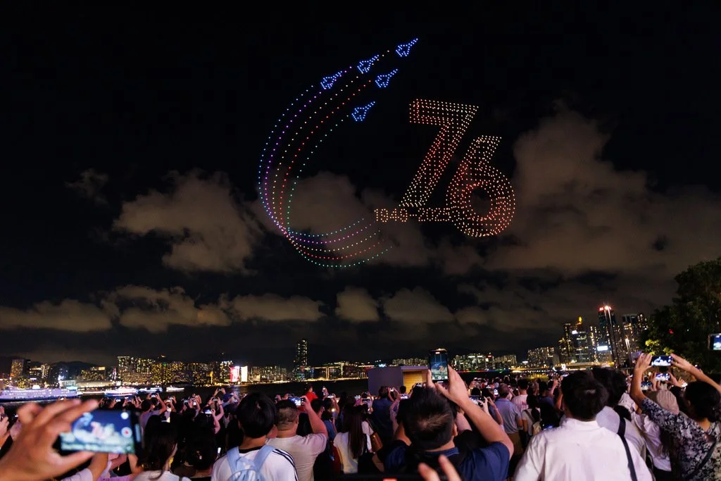 國慶無人機表演2025