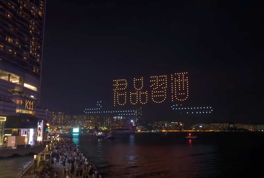 Screenshot 2025-11-04 at 11.34.35 AM.png