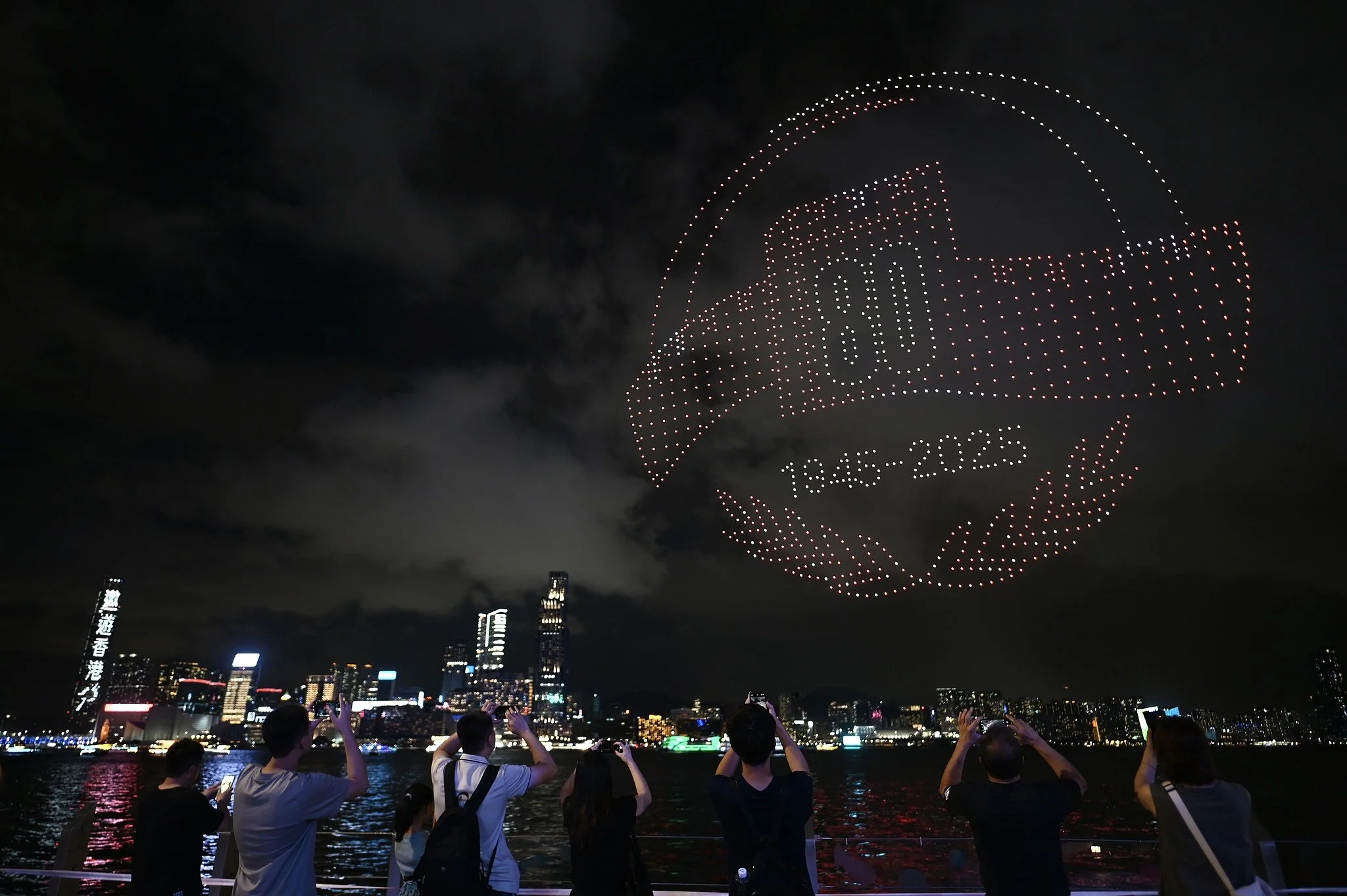 Drone Show in Victoria Harbour