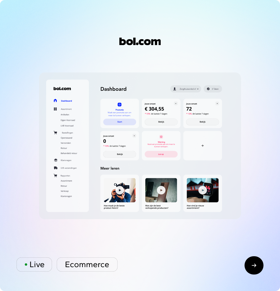 BOL.COM