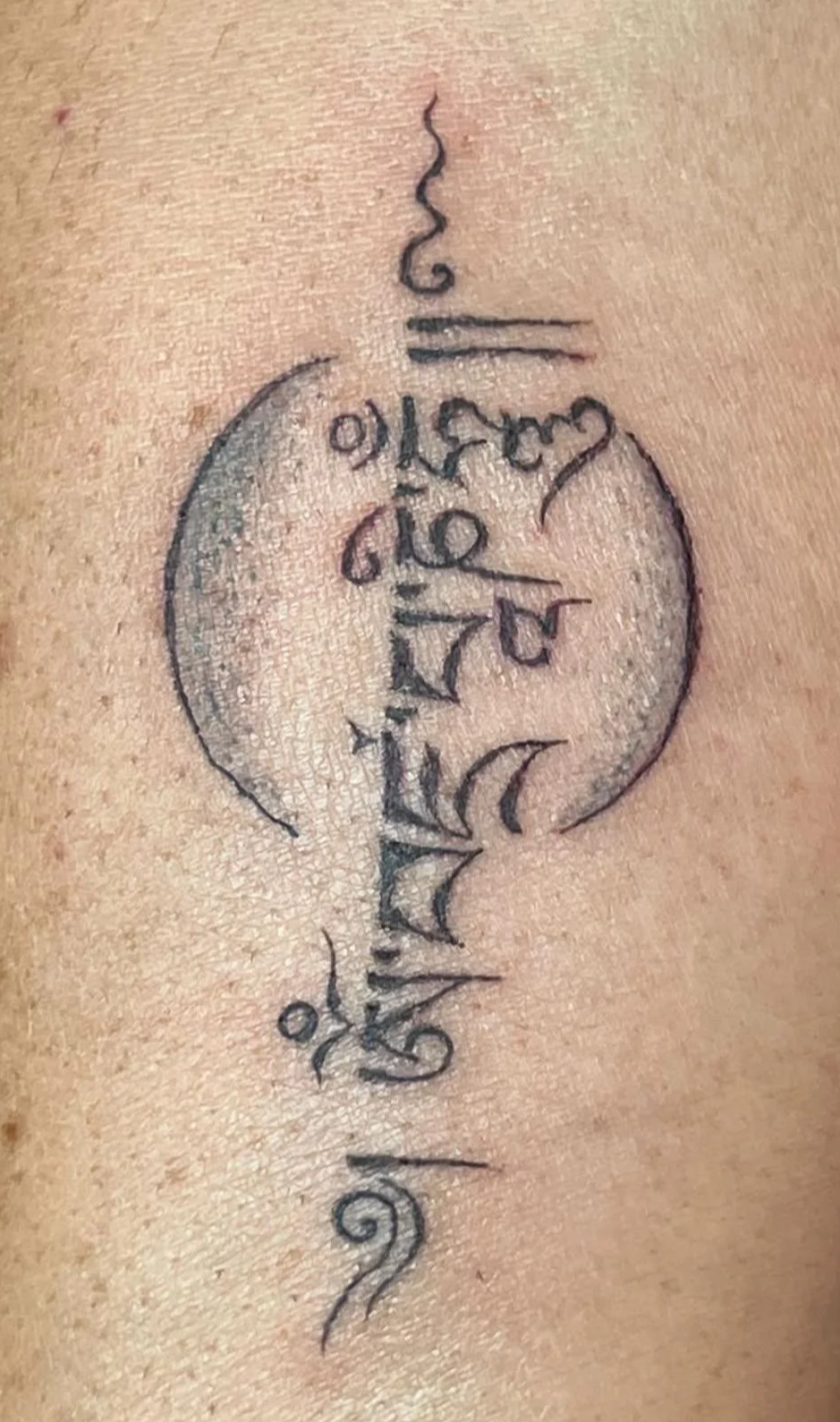 Tibetan Sacred Tattoo — Belgium