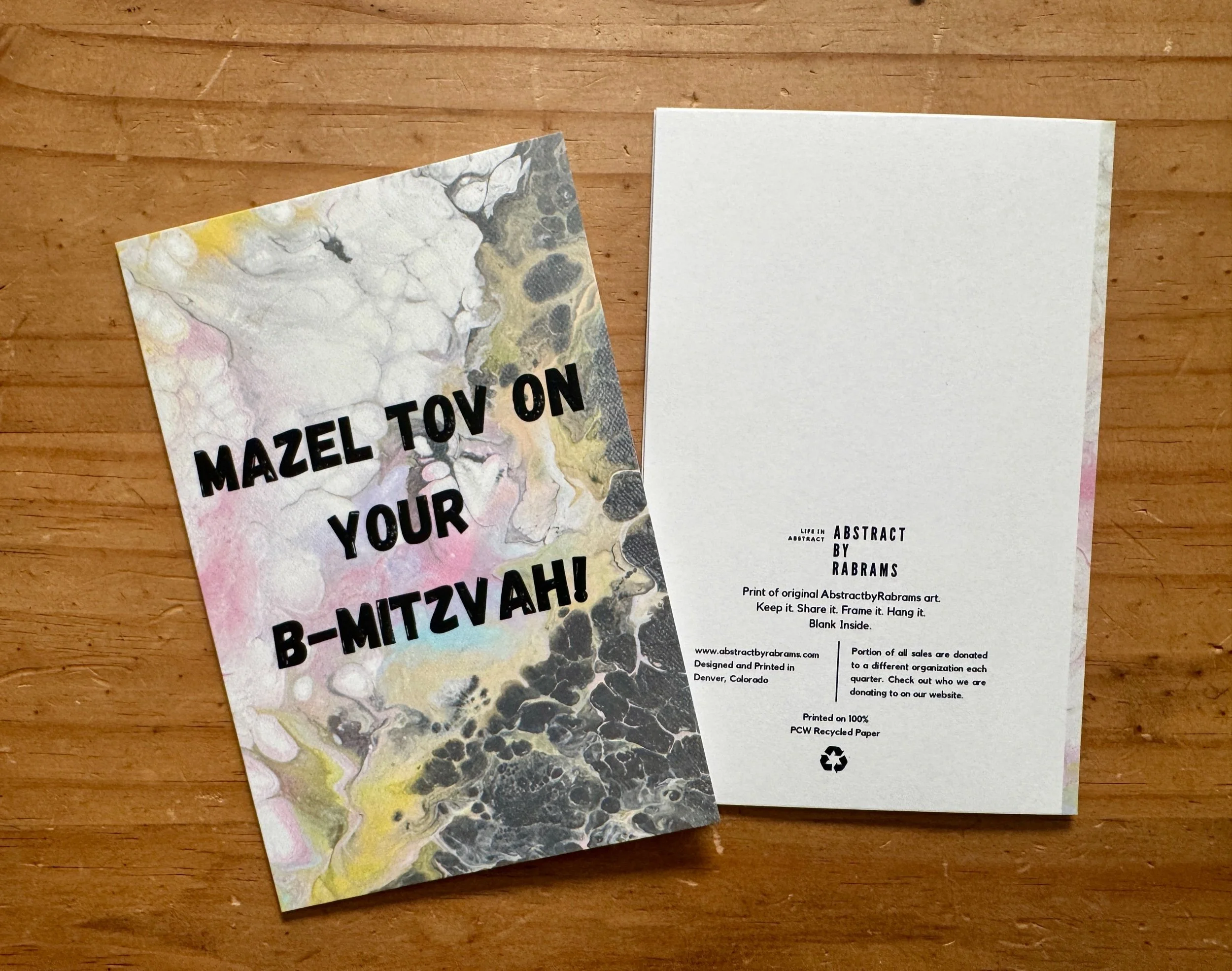 Mazel Tov on Your B-Mizvah Greeting Cards - Variety Pack - Pack of 3, 6 or 9 - Blank Card - 4"x6" - AbstractbyRabrams -