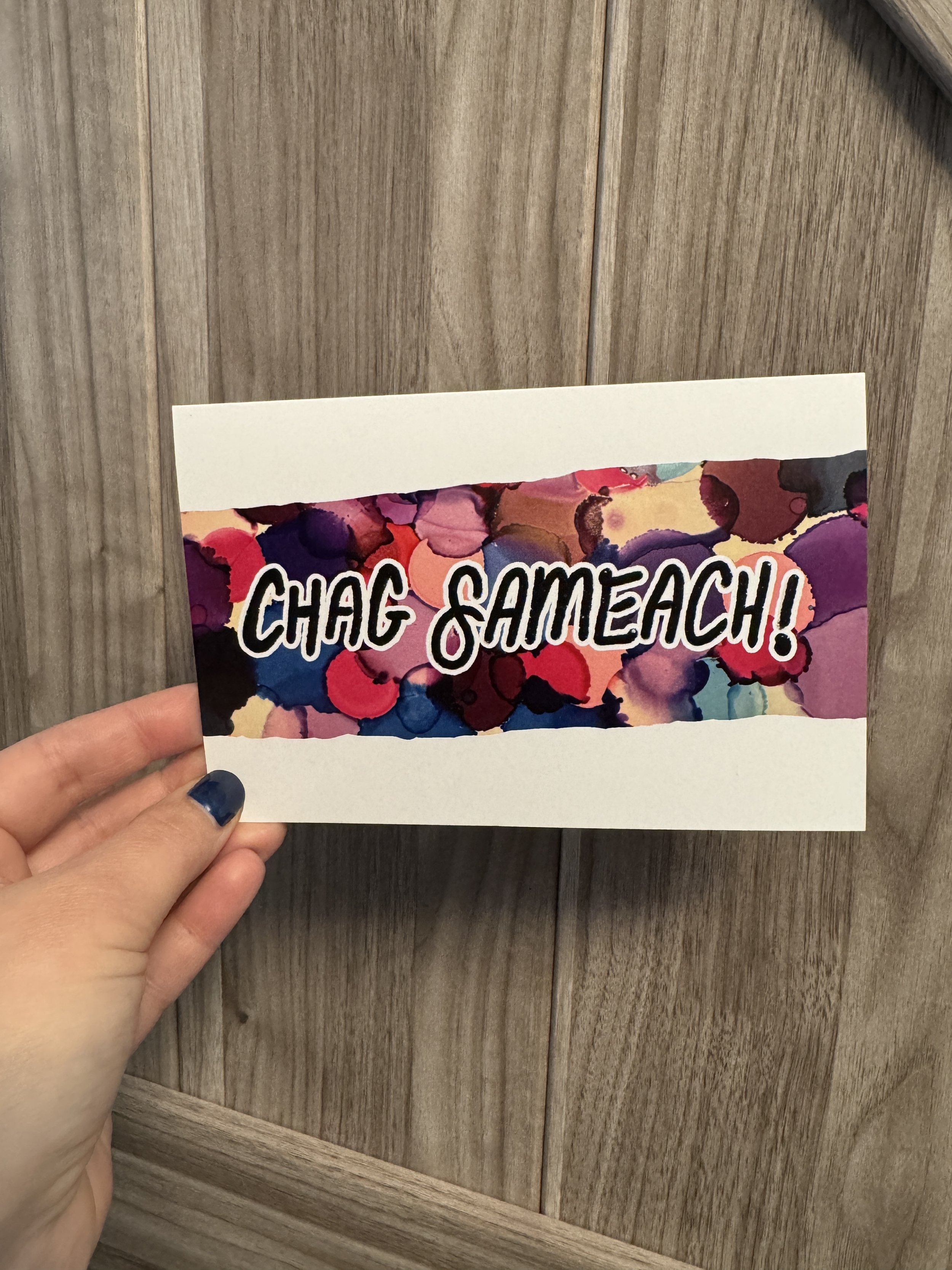 Blue and Green Chag Sameach Greeting Card - 4"x6" - 100% PCW paper (Copy)