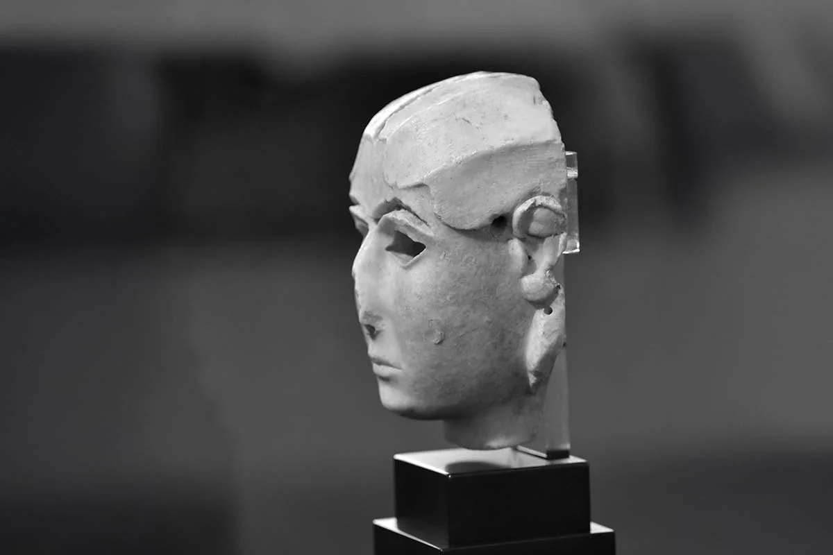 Side view of the Warka Mask, Iraq Museum