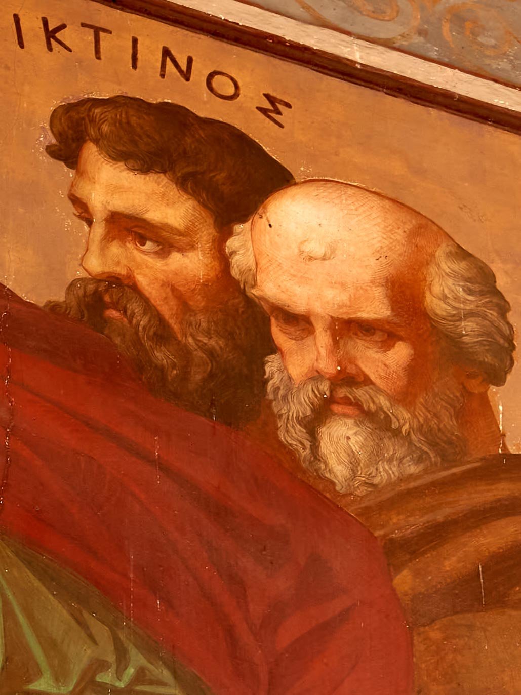 Later painted depiction of Iktinos and Kallikrates in close-up.