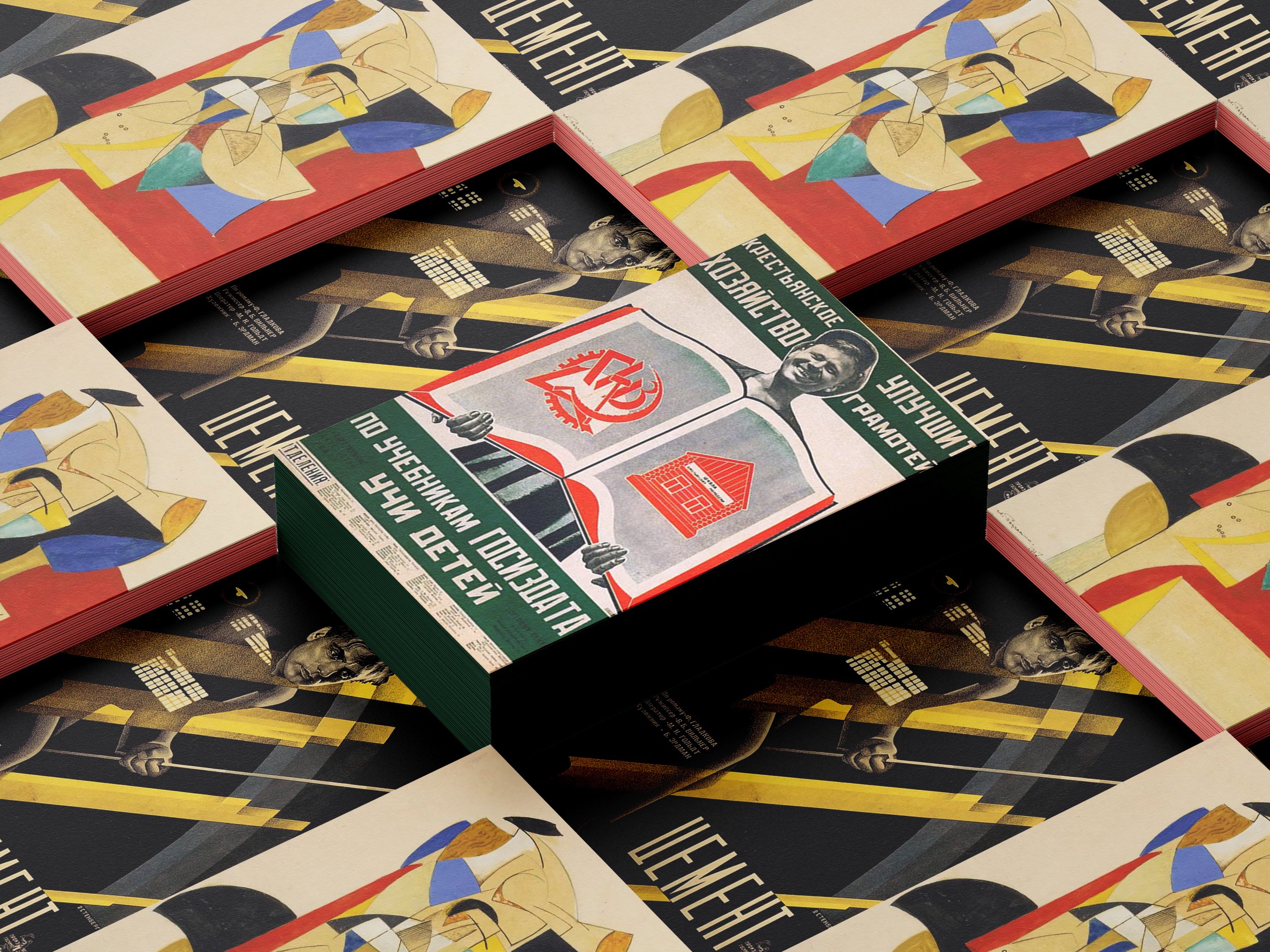 constructivism book post cards.jpg