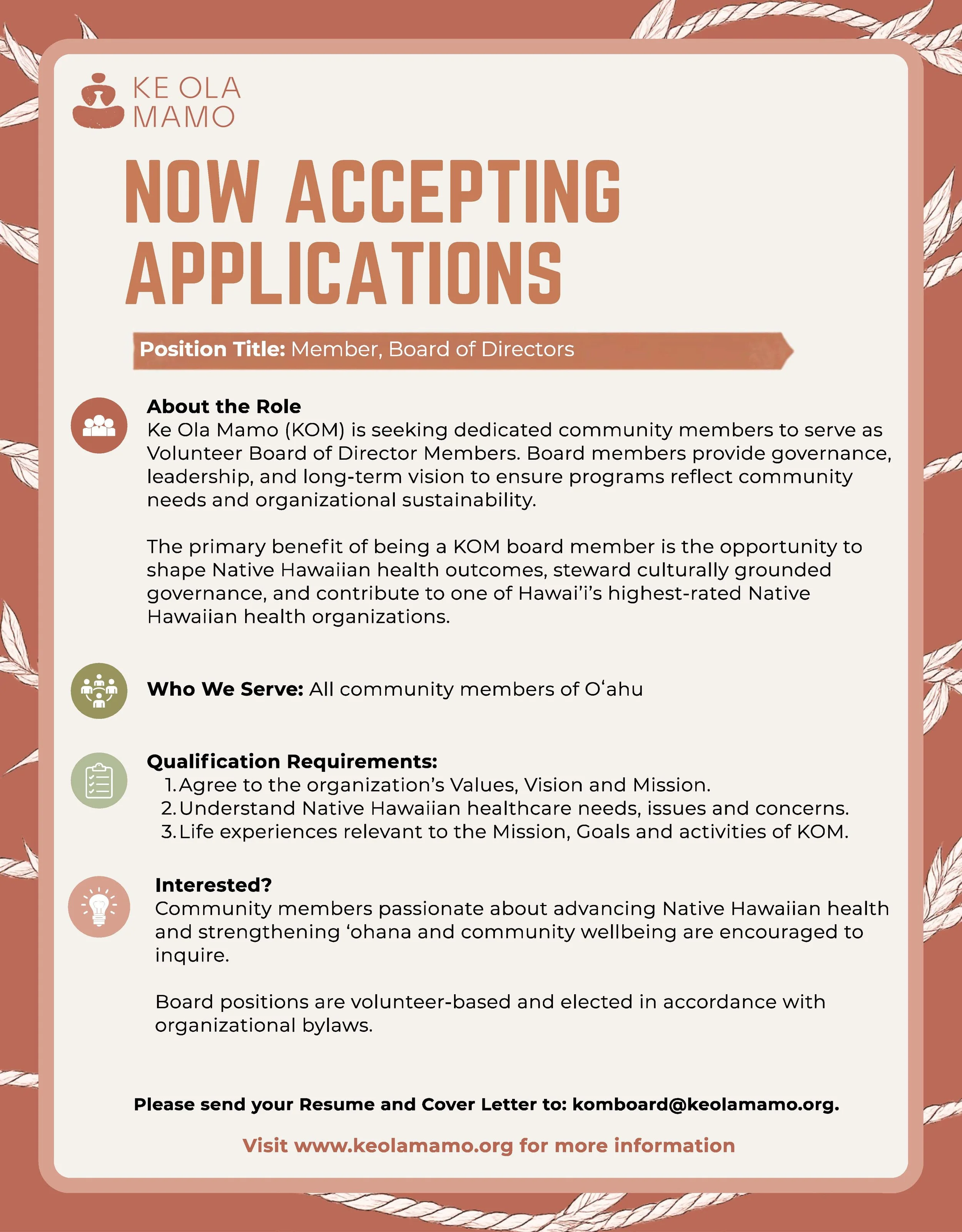 Board of Directors - Currently  Recruiting 