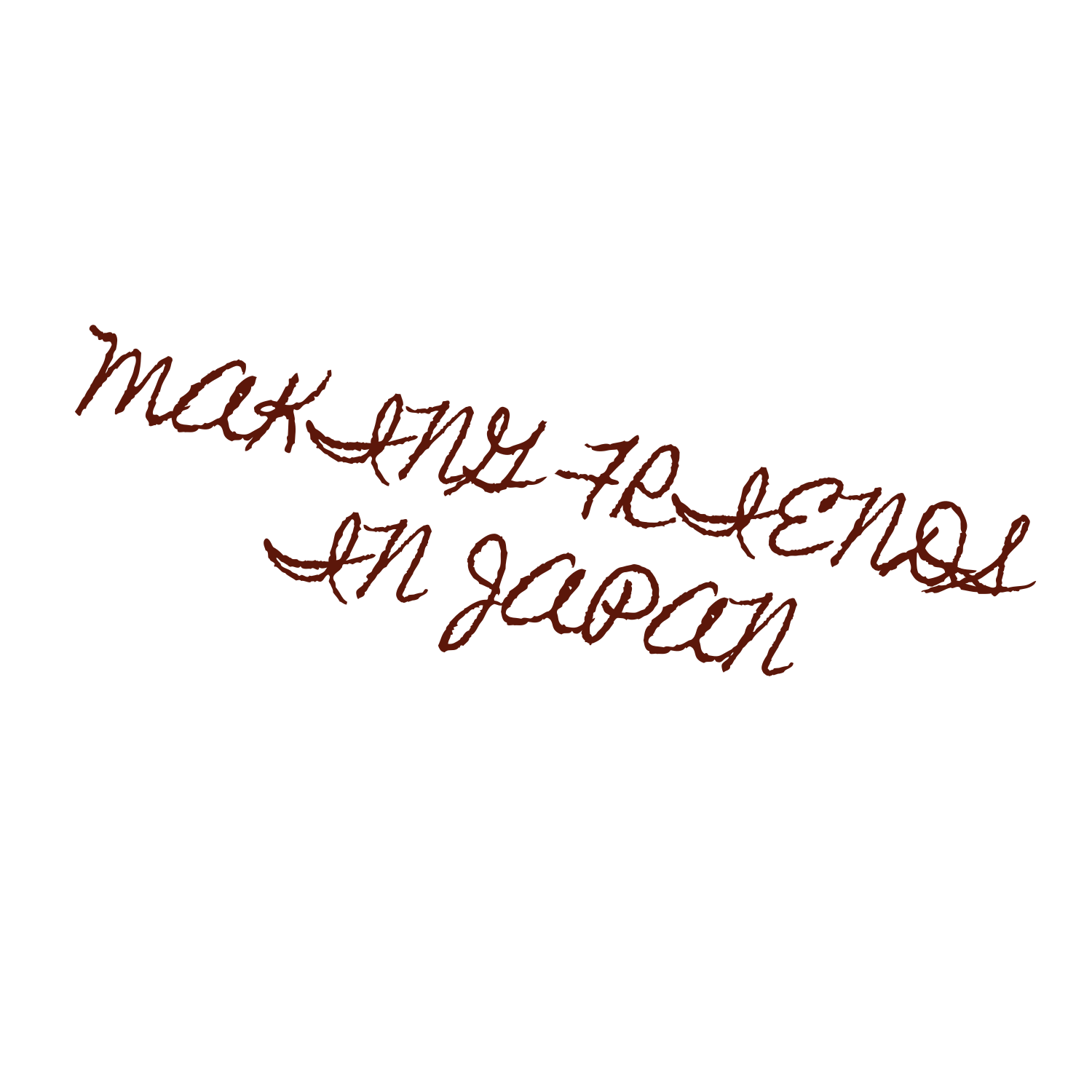 Black background with red stylized cursive text saying 'Thank you in Japanese' diagonally across the center.