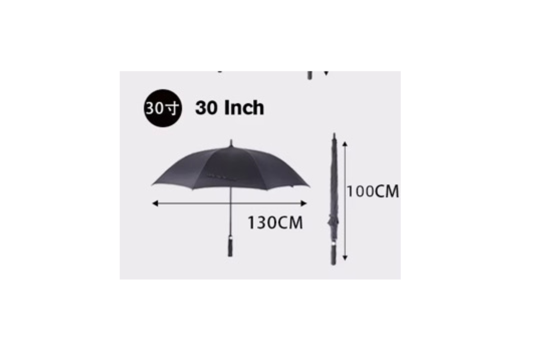 Golf-Umbrella-SIZE.png