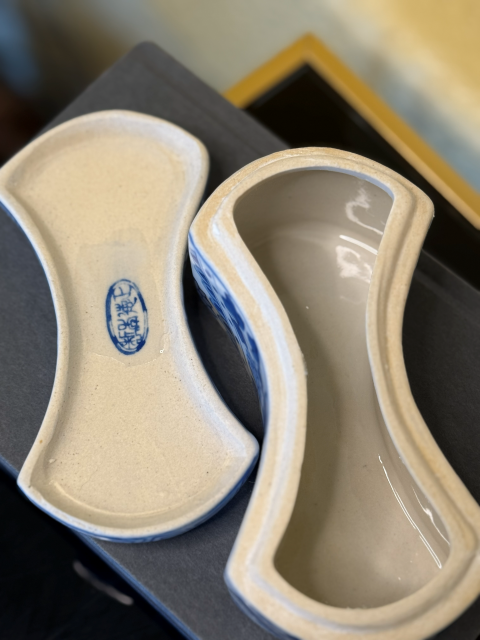 Chinese Trinket Box 8.png