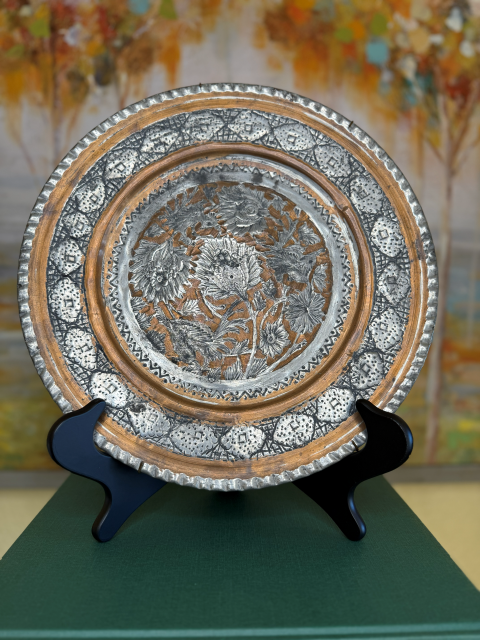 Persian Plate 2.png