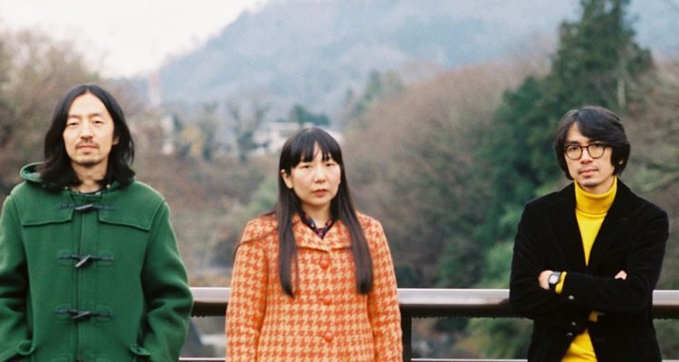 Japanese Indie Group Lamp and Their “Future Behind Me” Tour of The Americas, Stop at Twin Cities 11/19