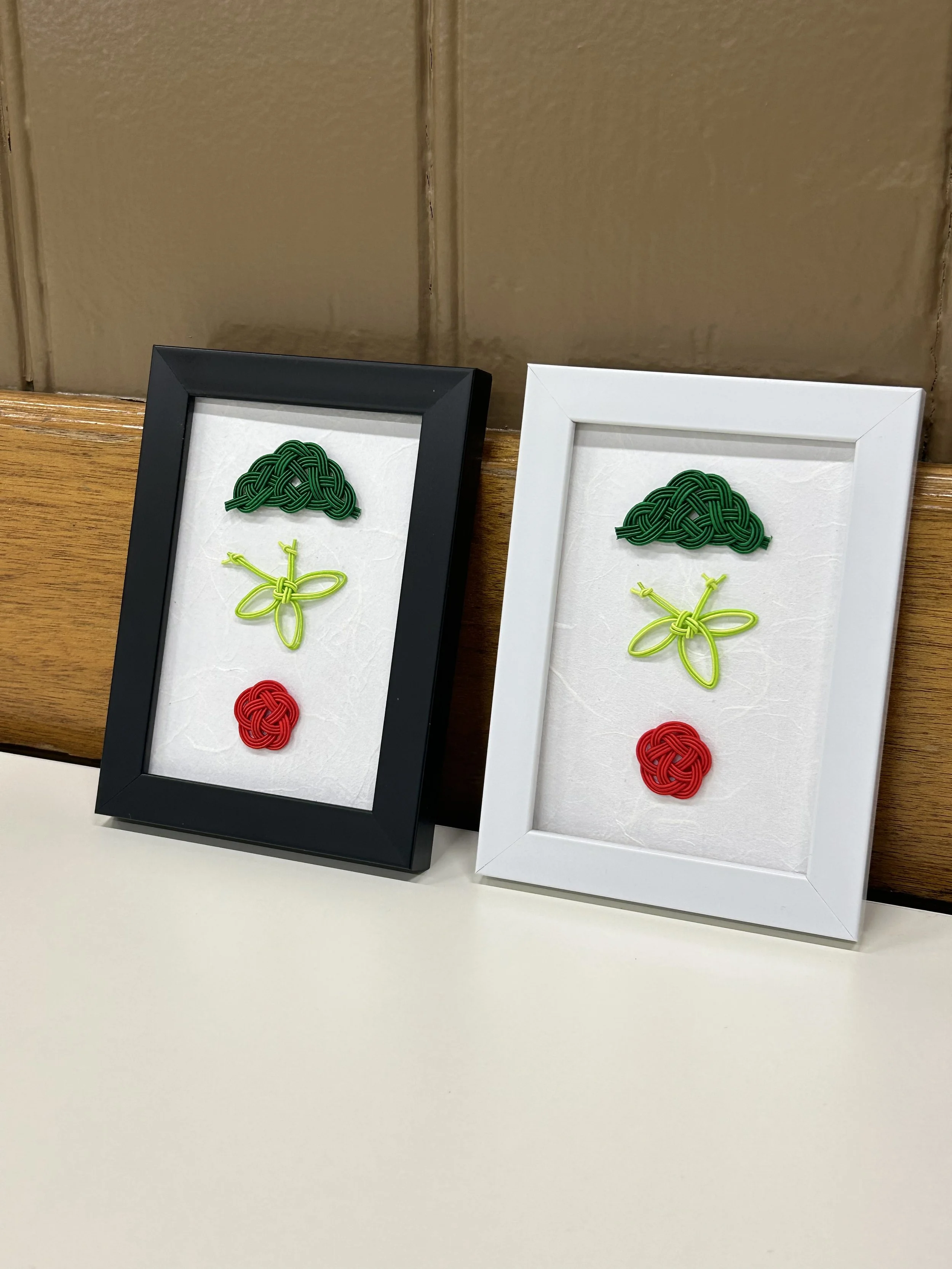 Shochikubai 松竹梅 Pine Bamboo Plum