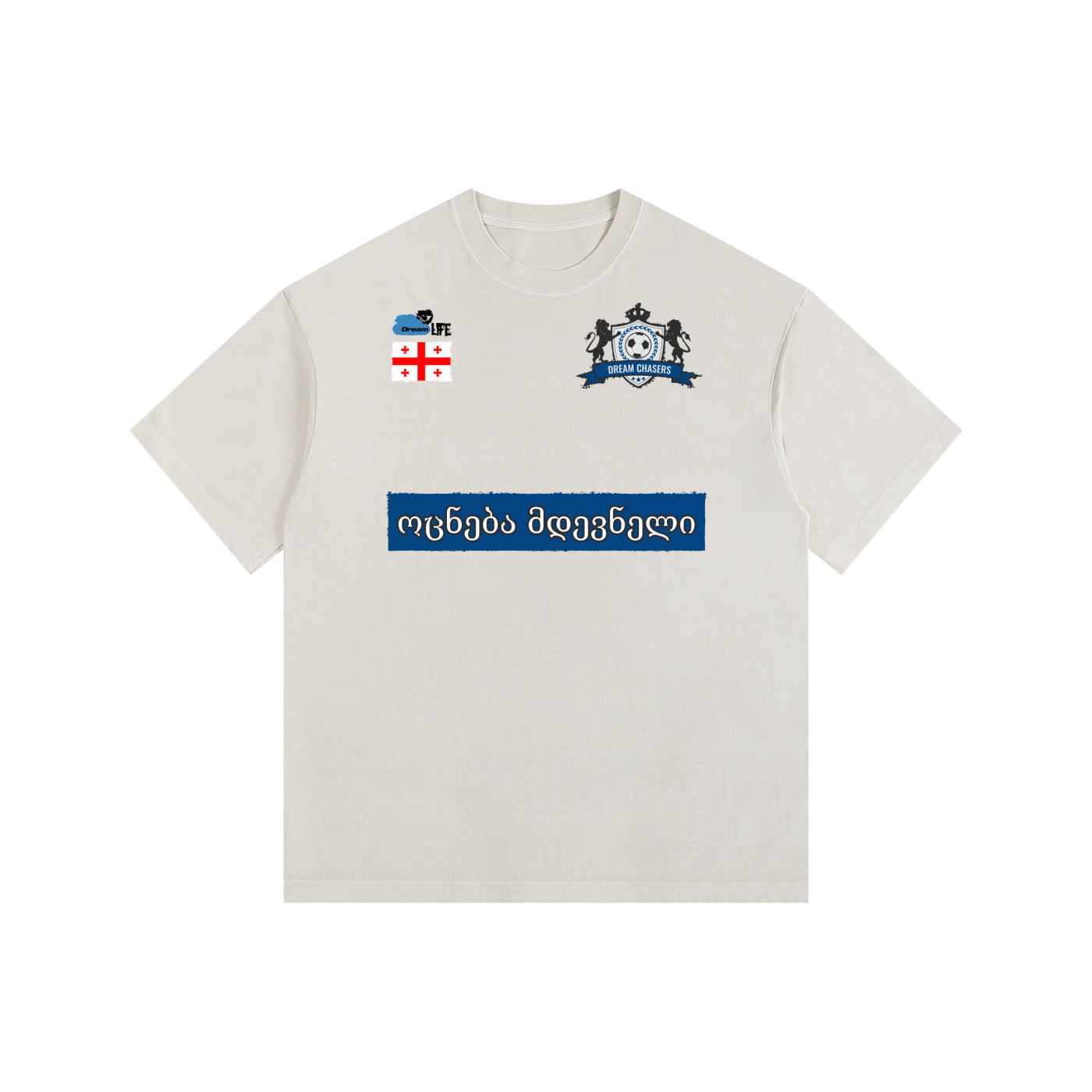 DLA Georgian Jersey Tee