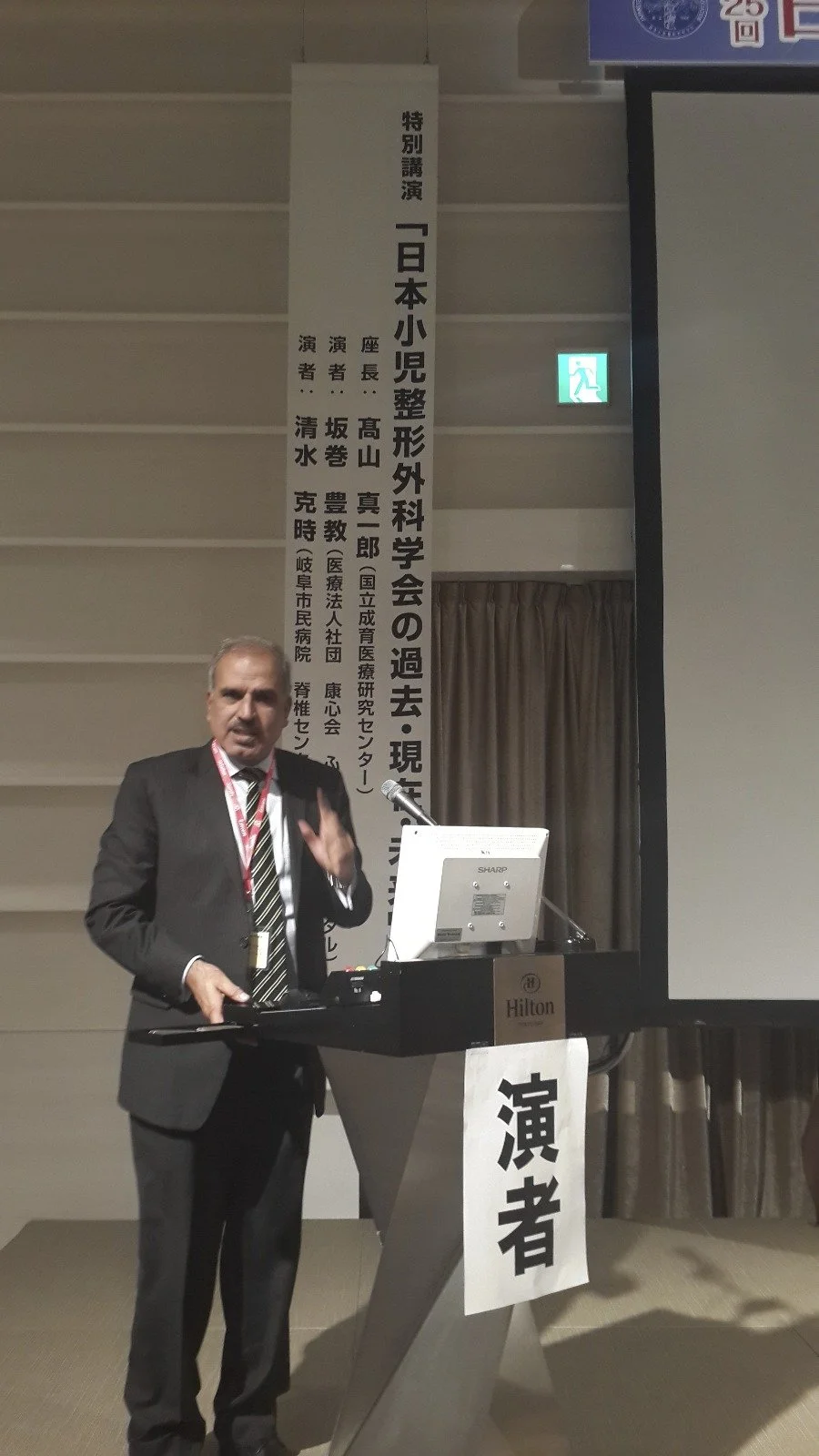 WhatsApp Image 2024-05-27 at 6.53.41 PM.jpeg