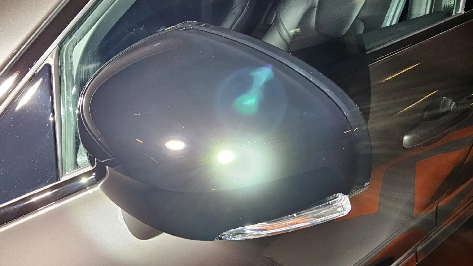 Side Mirror