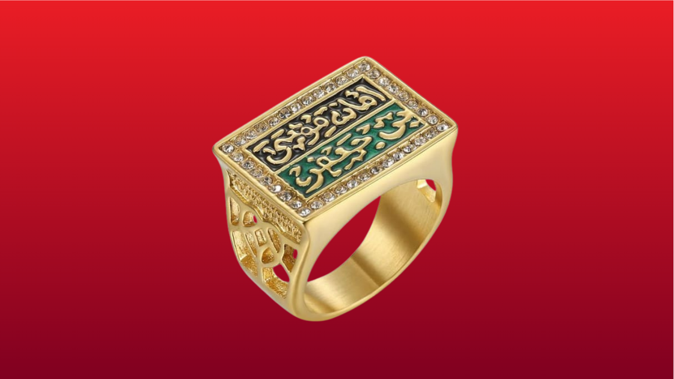 mecca ring gold.png