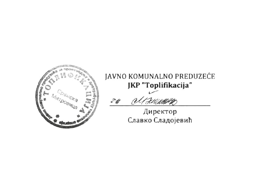 A document in Serbian or Croatian language with a circular seal on the left and text on the right, including a signature and a name.