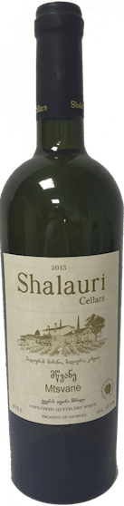 ShalauriMtsvane.jpg