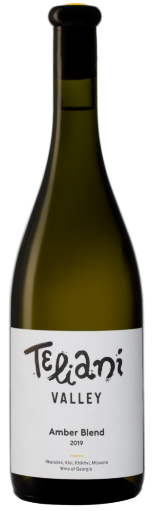 Amber Blend