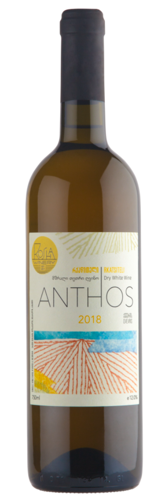 Anthos