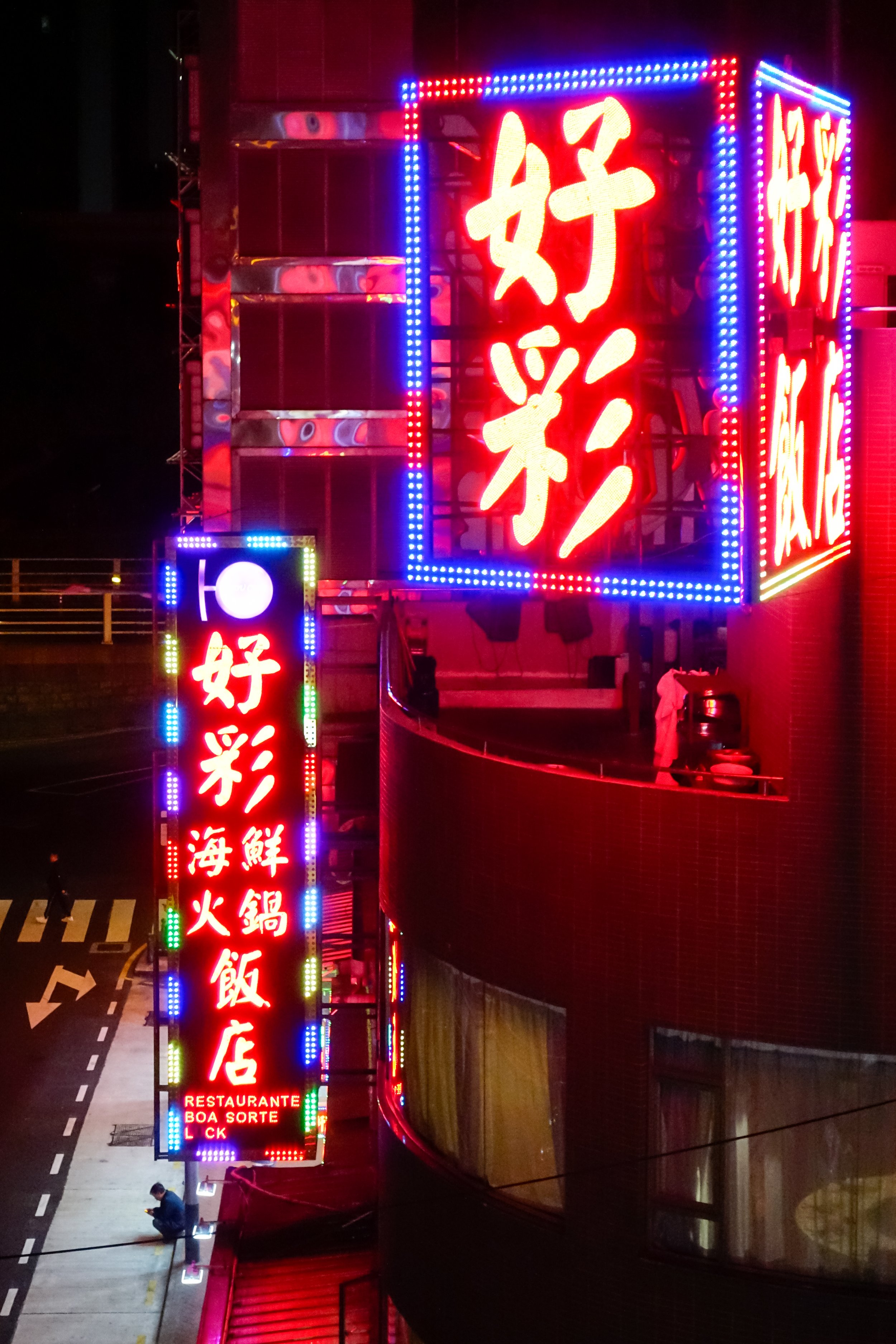 _DSC4283.jpg