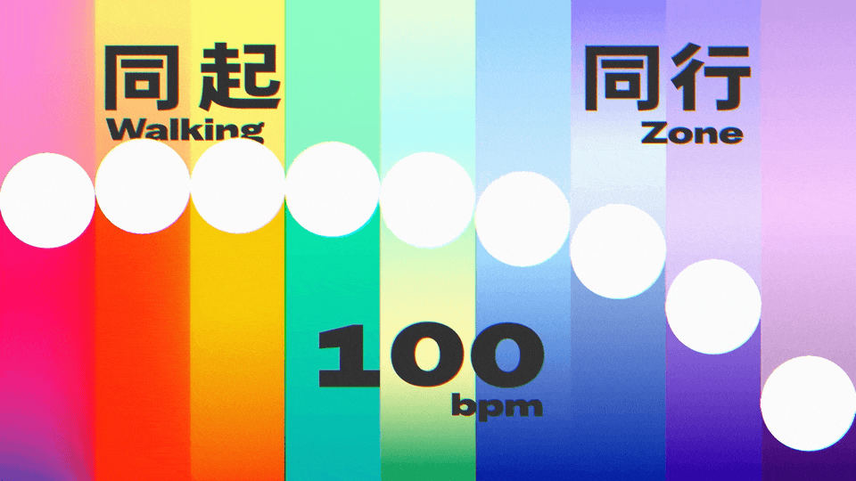 music video | Shape of Harmony 3.0 finale live visuals