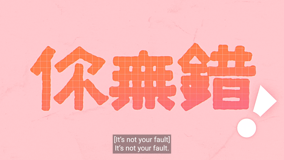 Rainlily_gif5.gif