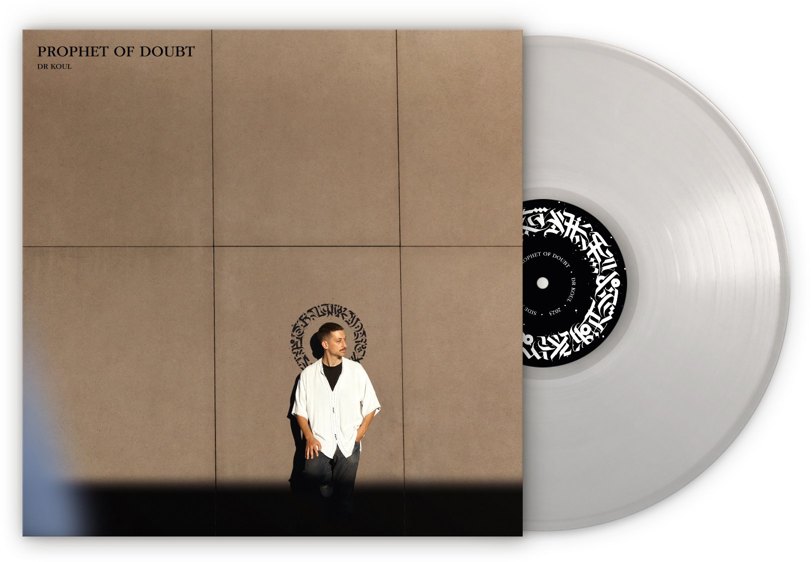 vinyl_mockup.jpg