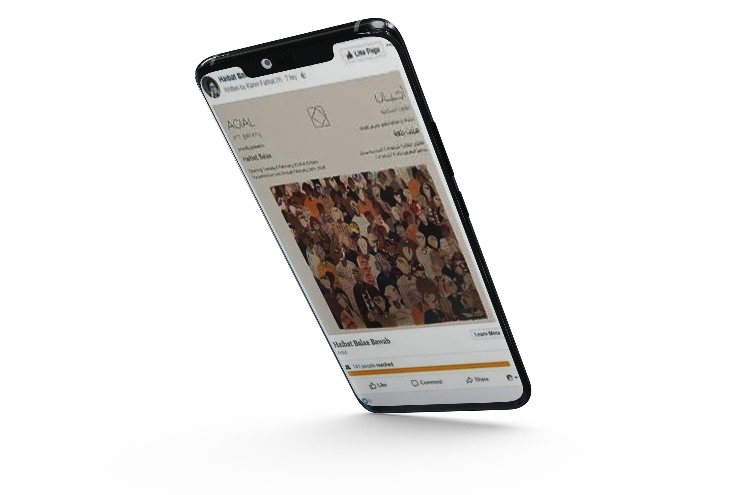 Haibat Balaa Art - Facebook Campaigns