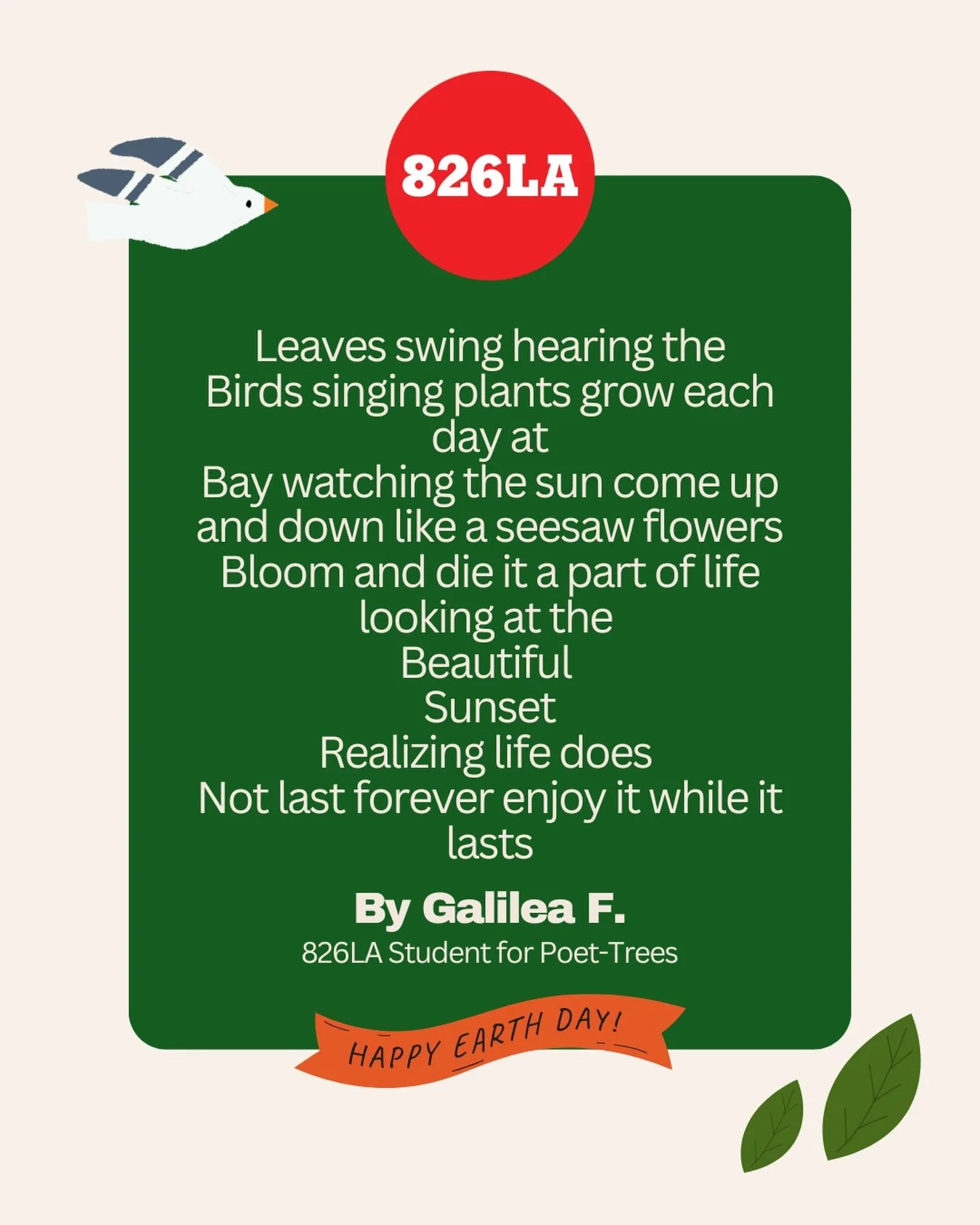 BRB, we are listening to the leaves swing, and the birds sing! 
Happy Earth Day 🌎