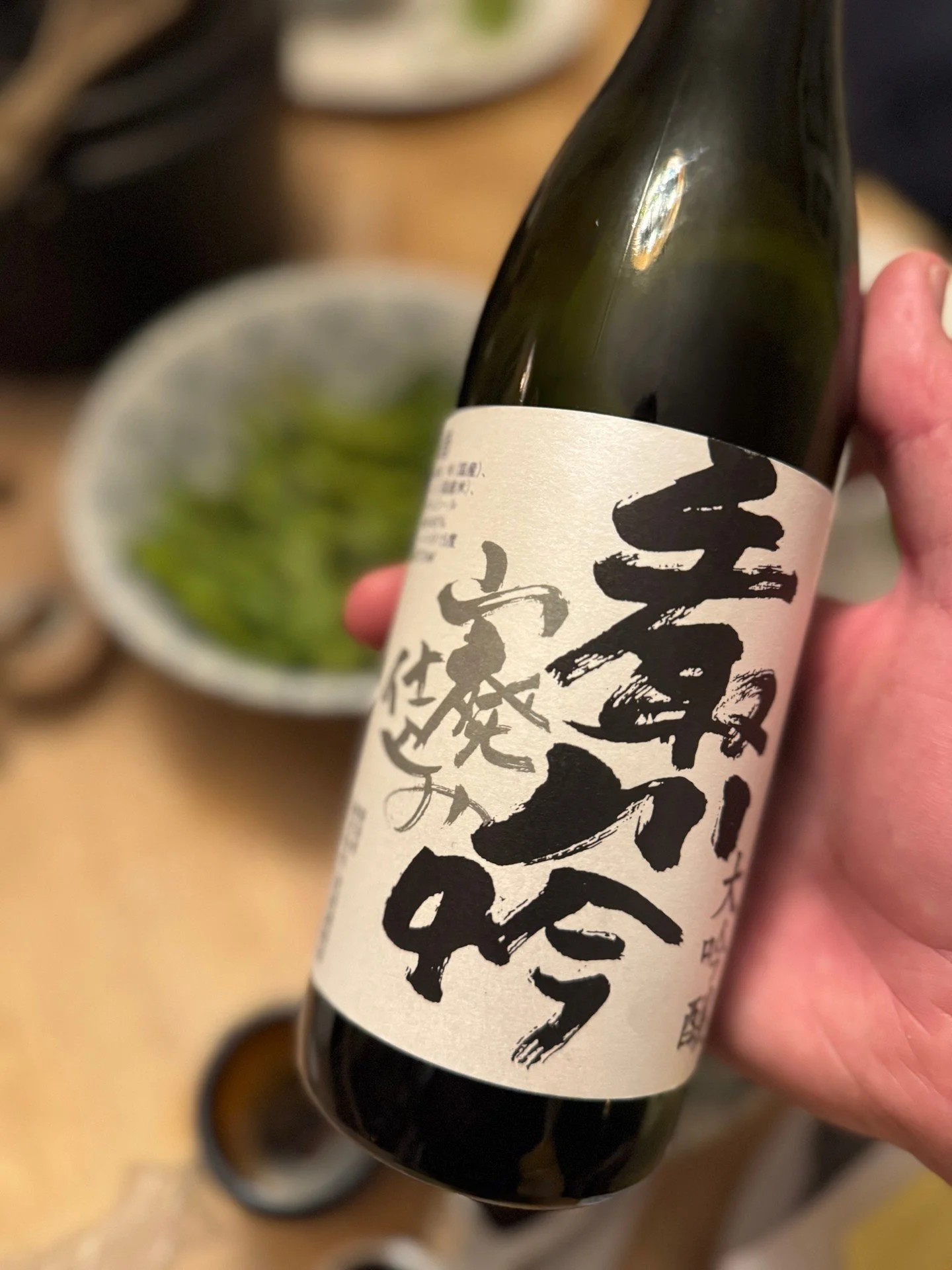 Tedorigawa&rsquo;s Yamahai Daiginjo, the &ldquo;CHRYSANTHEMUM MEADOW&rdquo;, is one of the great sake from Ishikawa, with an enticing imprint of honey and herbs at first sip, segueing at mid-range into a sake of surprising clarity. Supple, racy and e