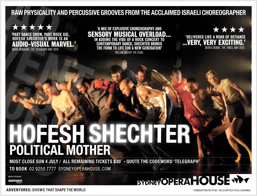 Hofesh-Shechter.jpg