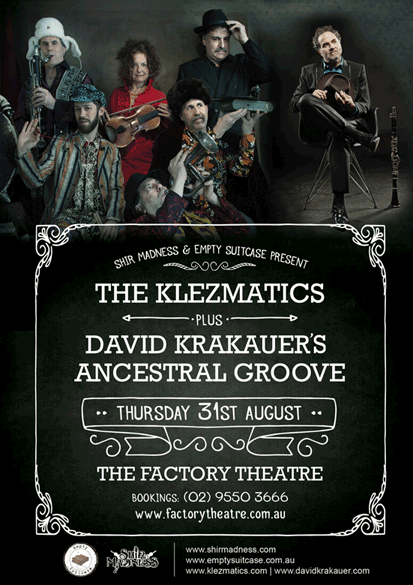 Klezmatics+Krakauer.gif