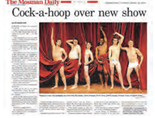 Screenshot 2024-08-17 at 11.17.40 pm.png