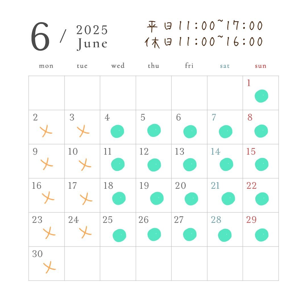 こんにちは！マーカンタイルです。

あっという間に梅雨の時期がやってまいりました。少しずつ雨の日が増えてきて、暑いやら肌寒いやら&hellip;。

今日はずっと書きたくてうずうずしてたことを書きます。笑
先日マーカンタイルの裏手にアライグマが出たんです😂六本松にアライグマ出るの？笑
そらもうでかいのなんのって&hellip;
1度見たきりもう会ってない、ひっそりロケットと名をつけたあの子。猫でもなくたぬきでもなかった。笑
頼むから住み着かないでね、と心でお願いして見送りました。

ちょっと会