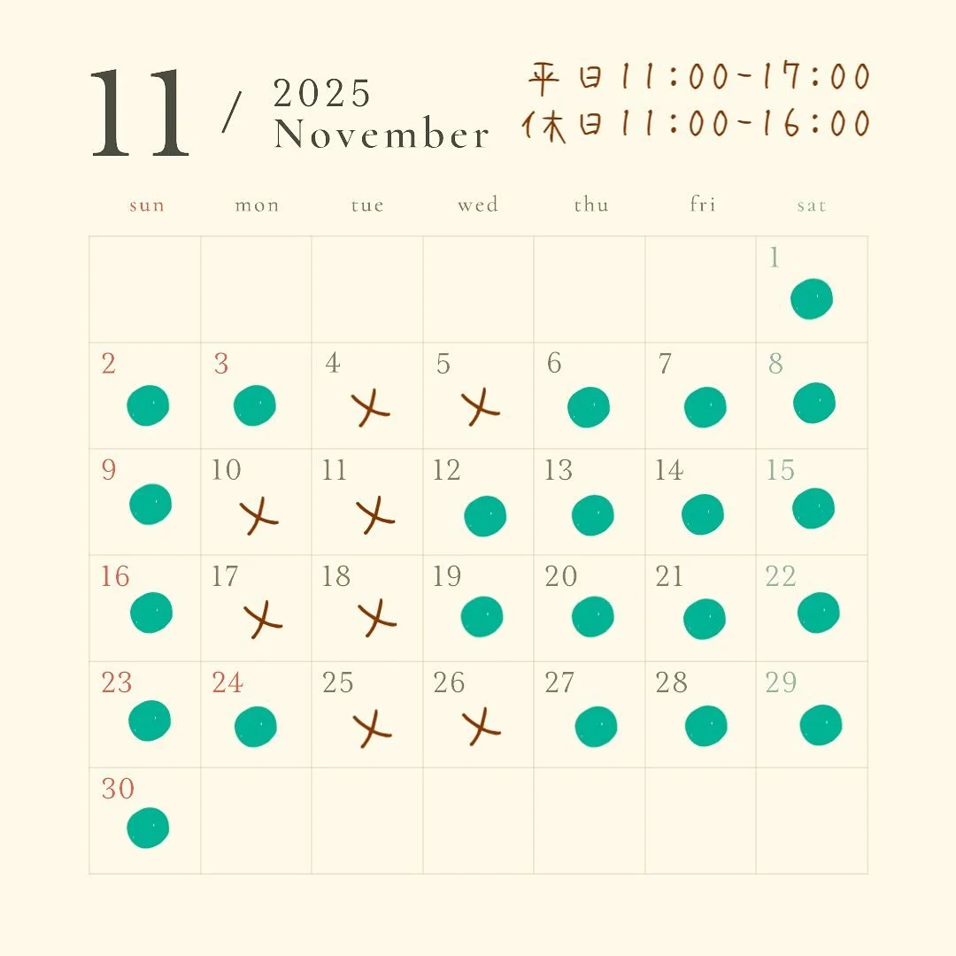 こんにちは！マーカンタイルです。

11月は「NECONECONECO!」を開催しております🐈
1日〜3日は「チリムーロのお菓子の日」を同時開催中です！🍪

マーカンタイルが大好きなチリムーロさん。
みなさんに福岡で販売できる日が来るとは！店主もまさかまさかです☺️

ねこさんのPOPUPは陶器や、お茶、文具など可愛いネコさんたちのアイテムをたくさん集めました！
ビジュアルを描いてくださった、Enariさんが、なんとなんと地域猫のしろちゃんを絵にしてくれました😭かわいい！うれしい！ありがと