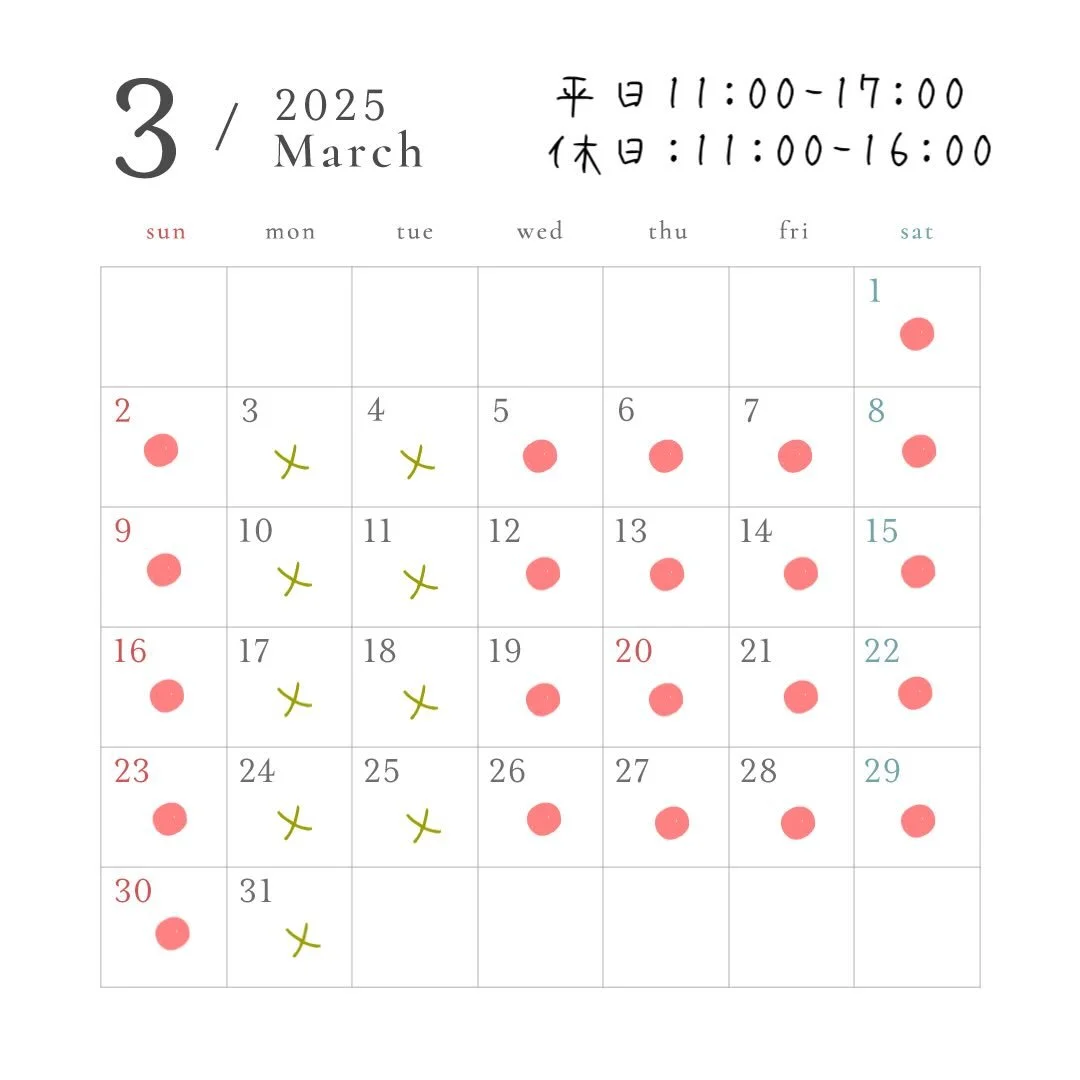 こんにちは！マーカンタイルです🌿
3月ですね！ご卒業の皆様おめでとうございます🌸
新生活に向けて、ドキドキ、わくわくしながら皆様それぞれの時を過ごしているのではないでしょうか。
マーカンタイルでは引き続き、「七窯社（ななようしゃ）」のPOPUPを開催中です。
思ったより早く入荷が決まった商品たちが続々と3月は店頭に出てくる予定ですので、頼みにお待ちください。

＼POPUP／
岐阜県多治見市のタイルメーカーから生まれた
アクセサリーブランド 「七窯社（ななようしゃ）」 さんをお迎えして、PO