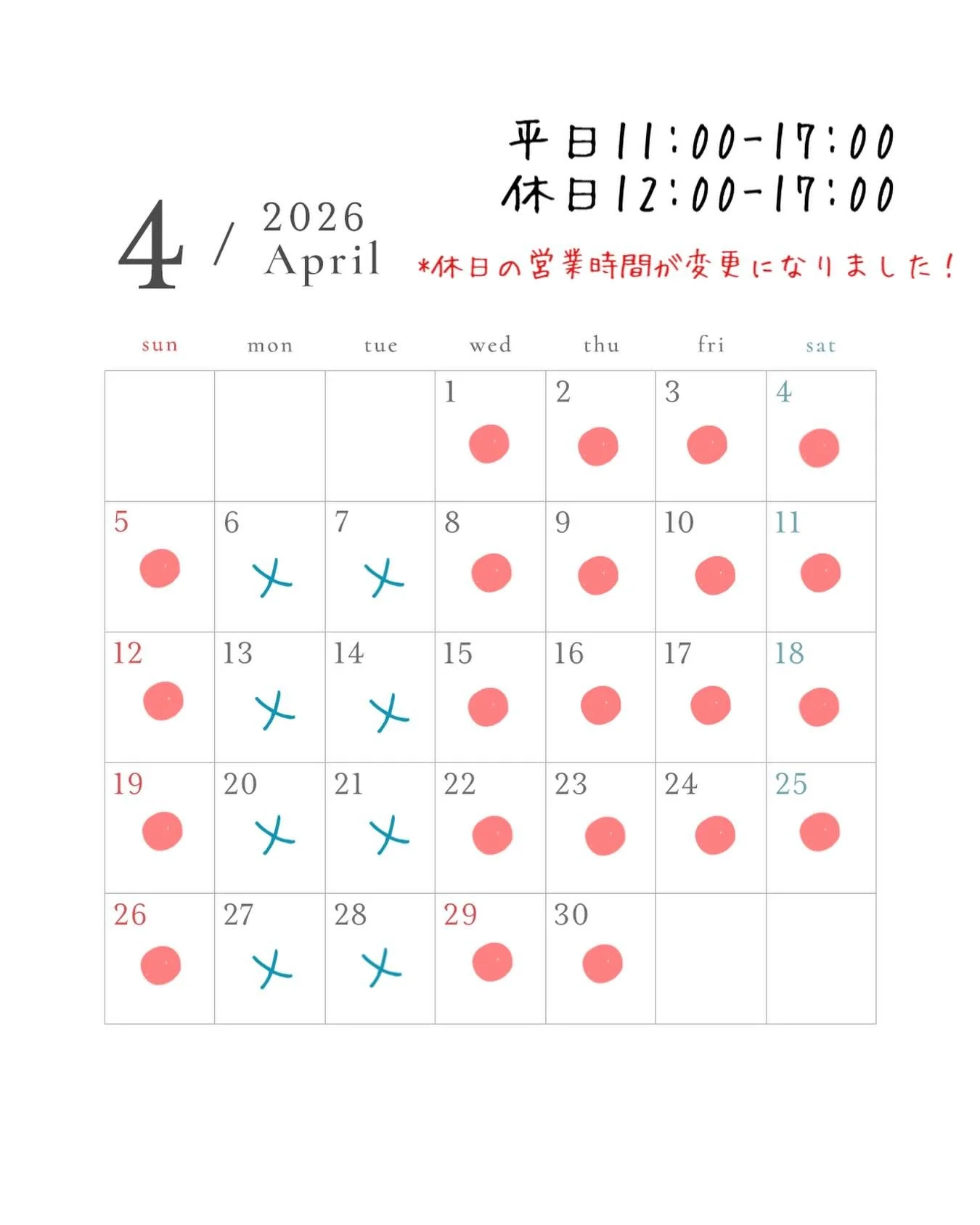 こんにちは！マーカンタイルです🌿
4月の営業カレンダーです。今年はなかなか桜が咲かなかったですね🌸花より団子なんだけど、お花見は好きなので、まだかなーまだかなーって楽しみにしていたので、ようやく桜が見られてちょっと嬉しい店主です✨

2つお知らせです。
4月から10月末まで、休日の営業時間を変更します。
変更前：11:00-16:00
変更後：12:00-17:00
お間違えのないようお越しください😊

4月は「絵付けの器展」を開催します🎨
皆さんが楽しみにしてくれていたZOEさんが再登