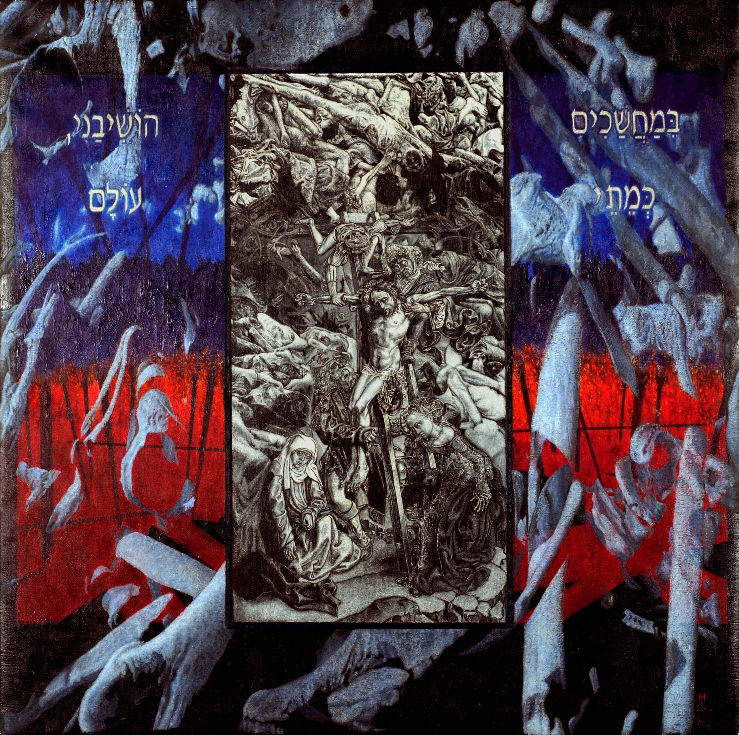 Lamentations. 30X30 inches. Email.jpg