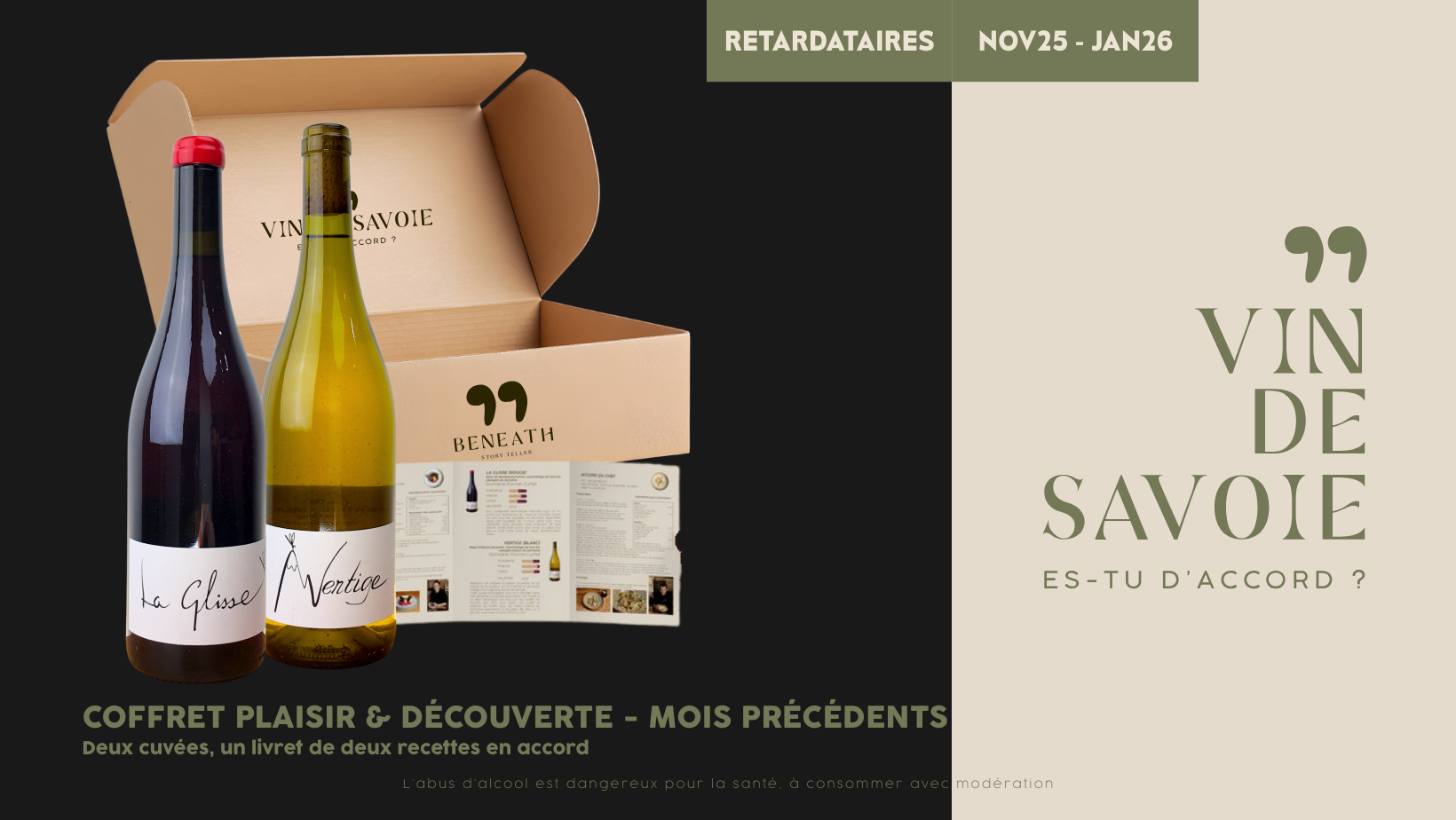 RETARDATAIRES - Coffrets PRÉCÉDENTS