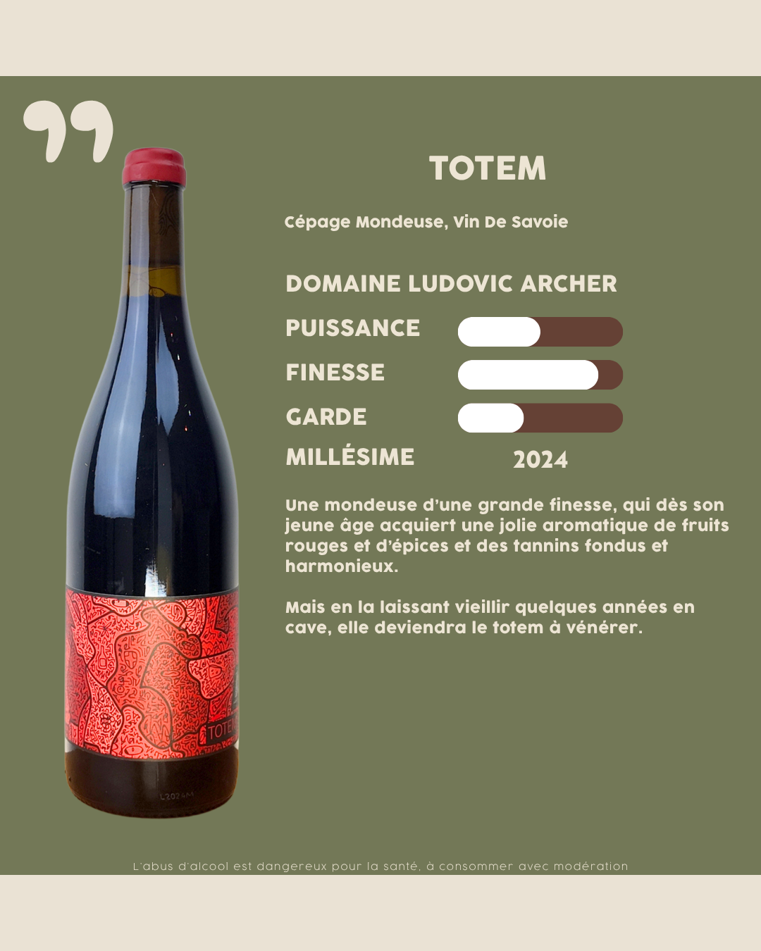 vertical-ludovic-archer-totem.png