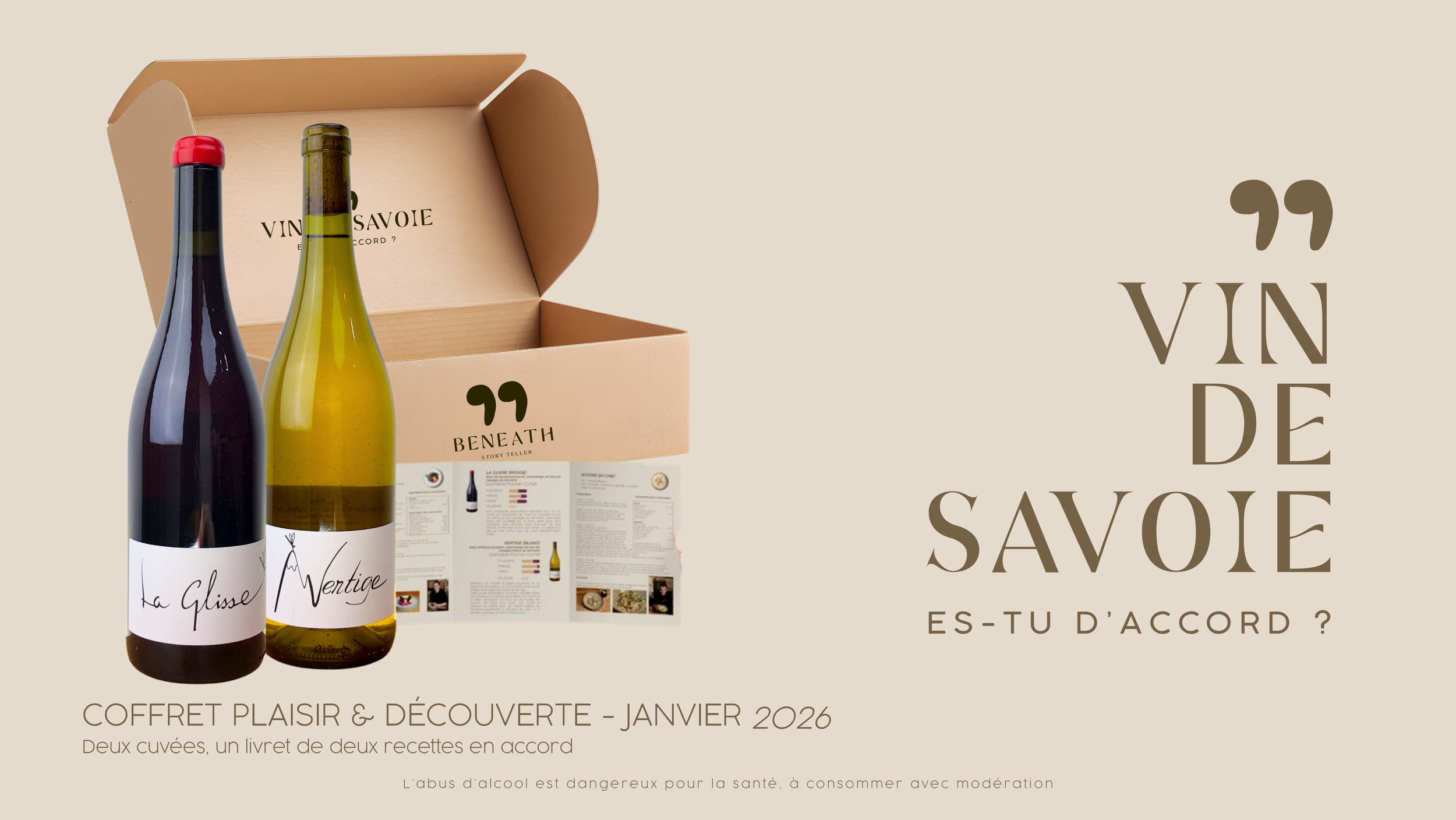 coffret-plaisir-decouverte-janvier-domaine-curtet-web.png