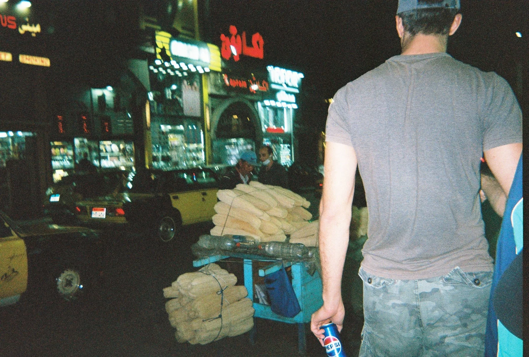 ΒΕΝΤΟΡ (VENDOR)