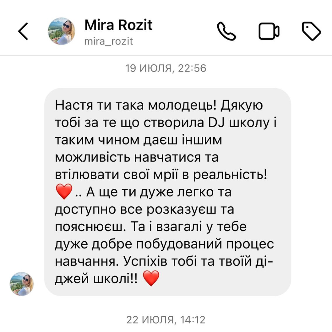 2024-10-07 17.10.36.jpg