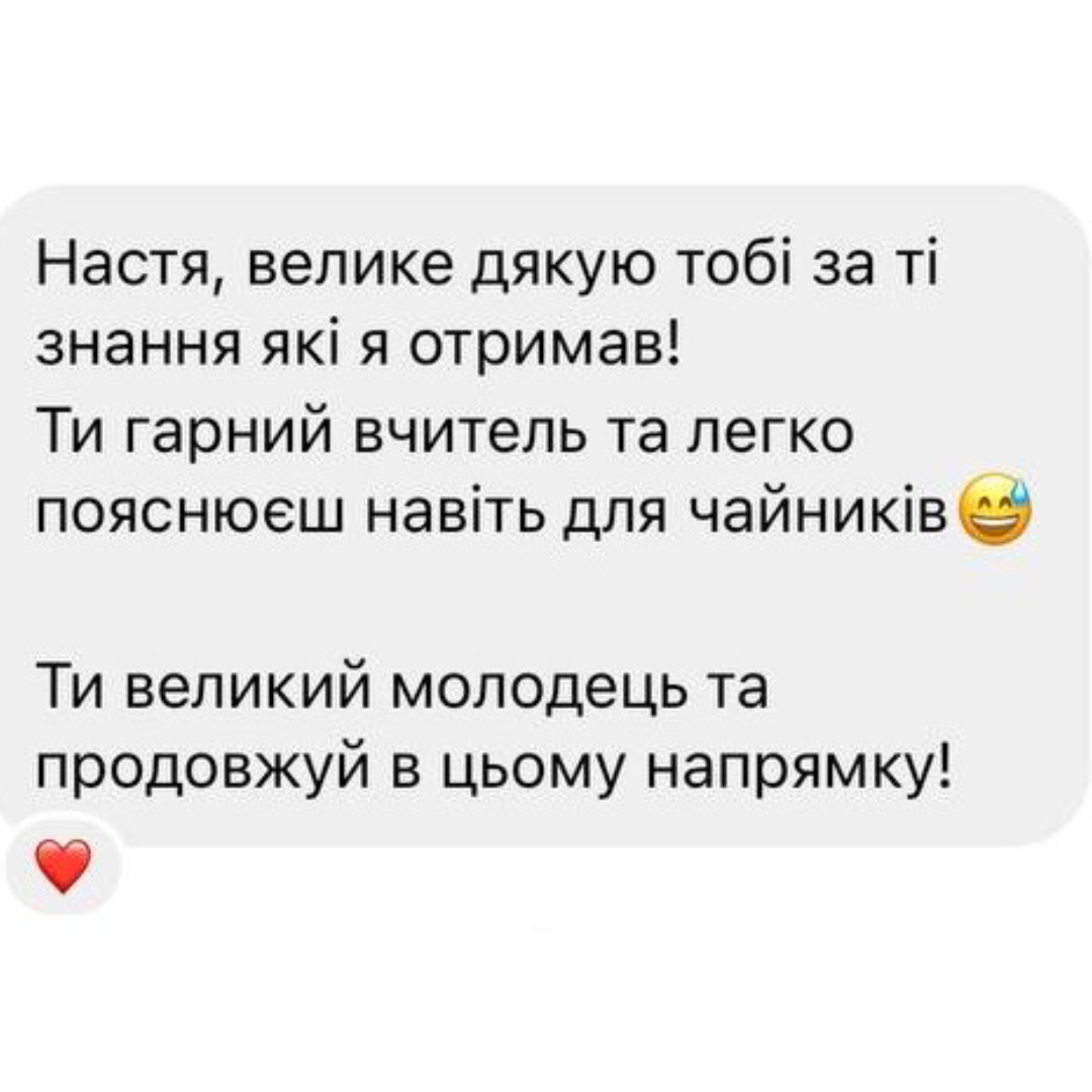 IMG_6157.PNG