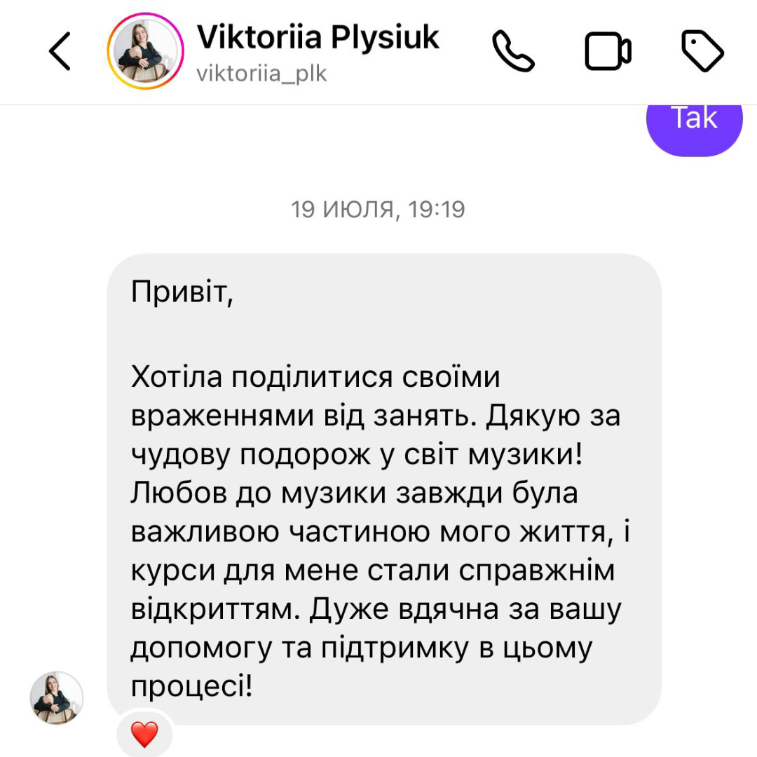 2024-10-07 17.10.30.jpg