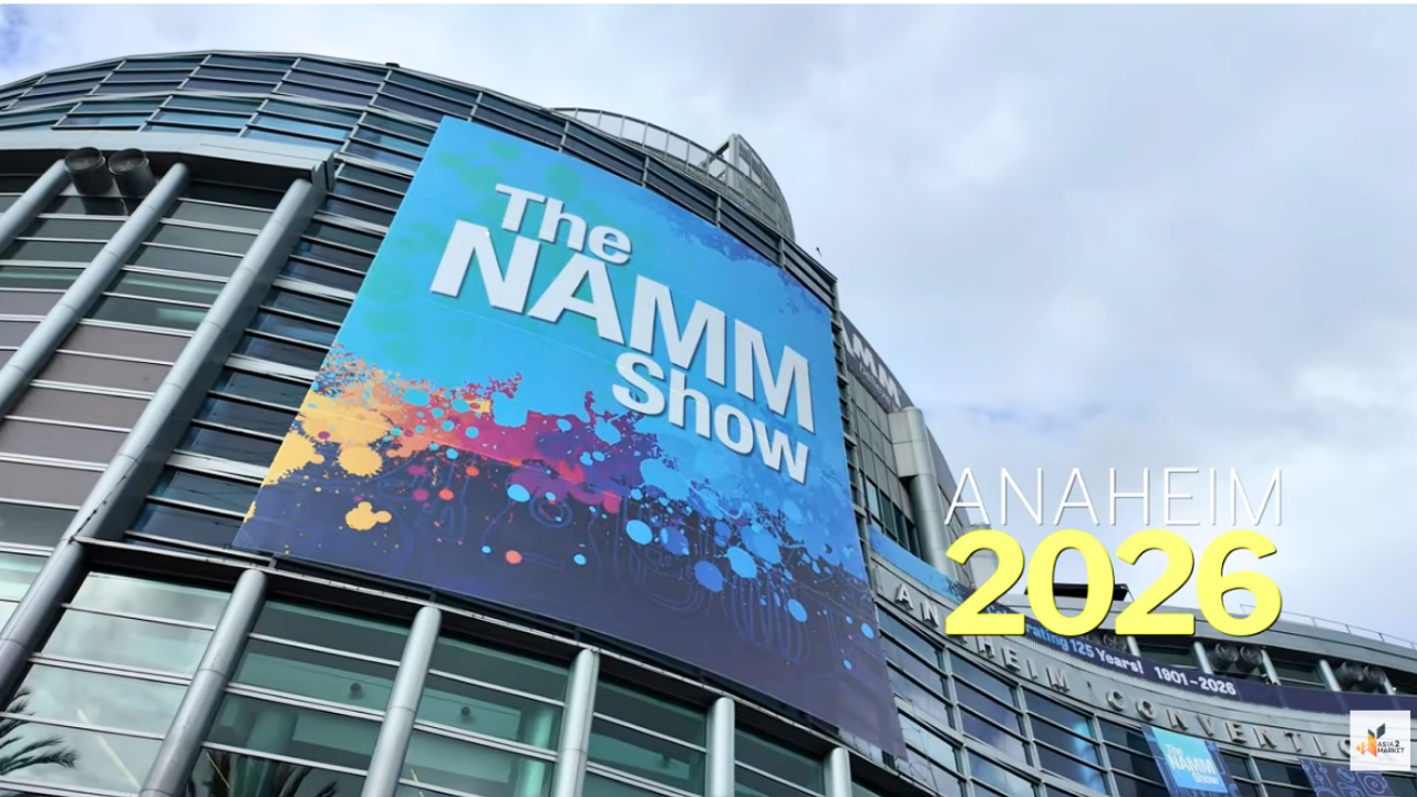 NAMM Show 2026 - Products